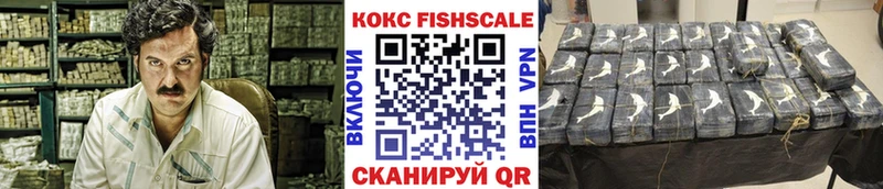 Cocaine Эквадор Судогда