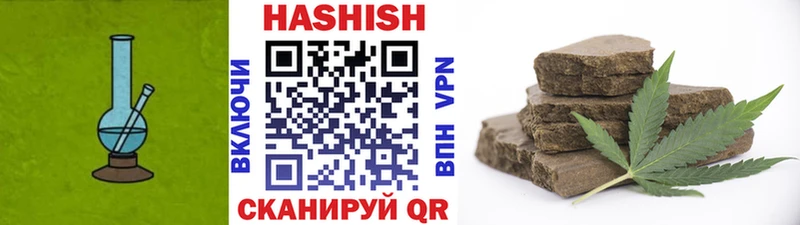 ГАШИШ AMNESIA HAZE Судогда