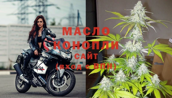 PSILOCYBIN Абаза