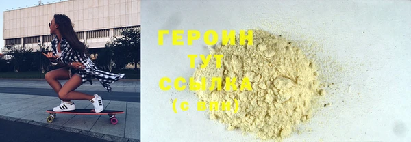 гидропоника Абинск