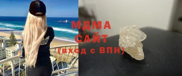 spice Алексеевка