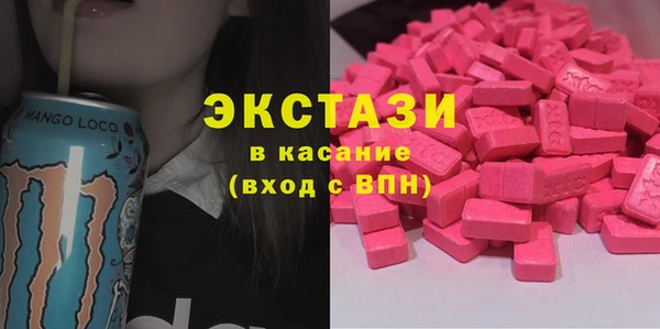 шишки Алексин
