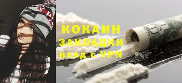 гидропоника Абинск