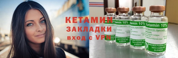 PSILOCYBIN Абаза