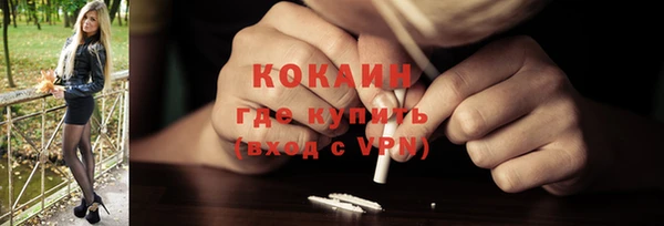 гидропоника Абинск