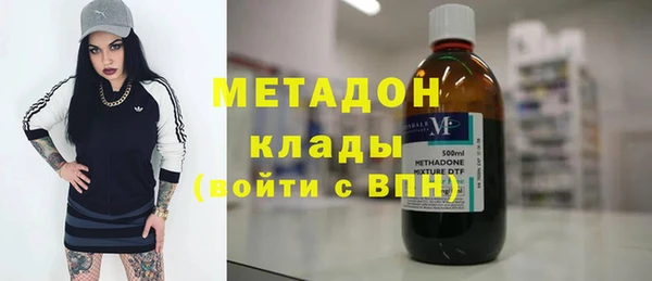 гидропоника Абинск