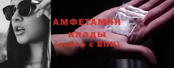 гидропоника Абинск