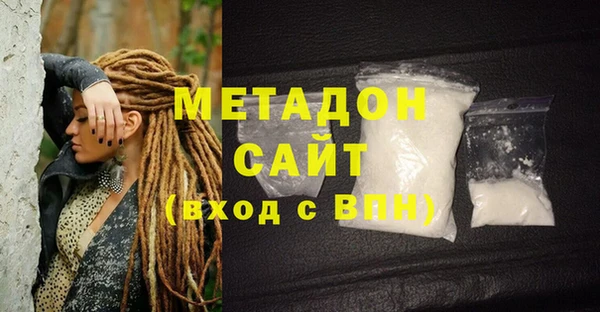 spice Абдулино