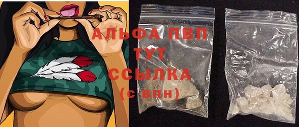 гидропоника Абинск