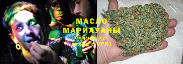 PSILOCYBIN Абаза