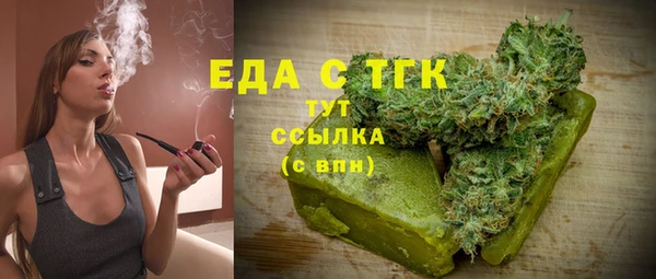 PSILOCYBIN Абаза