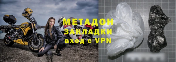 шишки Алексин