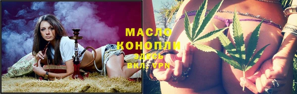 гидропоника Абинск