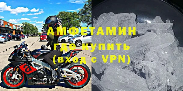 хмурый Алзамай
